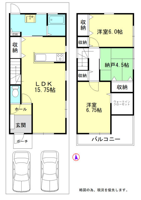 アットホーム 城陽市 富野北垣内 長池駅 2階建 ２ｓｌｄｋ 城陽市の中古一戸建て 提供元 株 アストハウジング 一軒家 家の購入