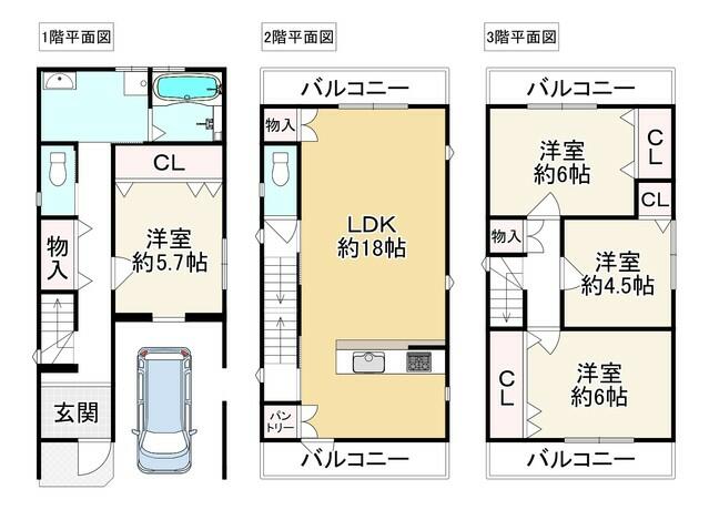 アットホーム 大阪市生野区 生野東２丁目 寺田町駅 3階建 ４ｌｄｋ 大阪市生野区の新築一戸建て 提供元 株 福屋不動産販売 南巽店 一軒家 家の購入