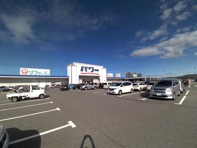 アットホーム 新発田市 舟入町1丁目 西新発田駅 2階 1ldk 提供元 アンドウホーム不動産センター 新発田 市の賃貸アパート アットホーム 新発田市 舟入町1丁目 西新発田駅 2階 1ldk 提供元 アンドウホーム不動産センター 新発田 市の賃貸アパート