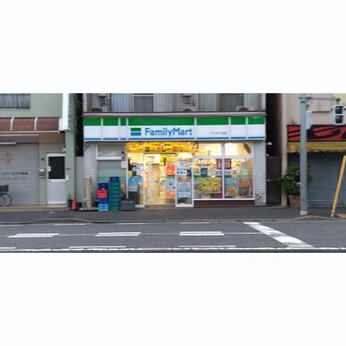 ファミリーマートヤマキ千田店 距離:195m