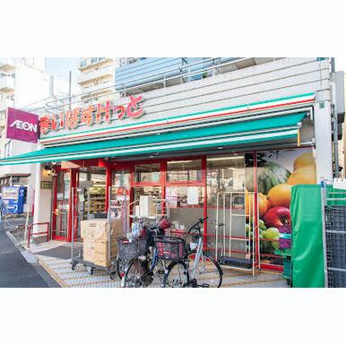 まいばすけっと 江東扇橋3丁目店 距離:449m