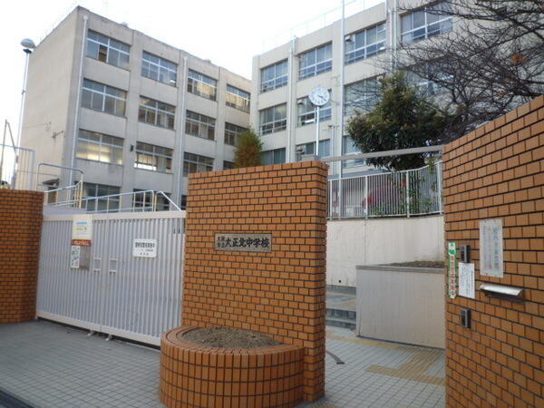 アットホーム 大阪市大正区 北村１丁目 大正駅 3階建 ３ｌｄｋ 大阪市大正区 の中古一戸建て 提供元 センチュリー21不動産情報センター弁天町店 一軒家 家の購入