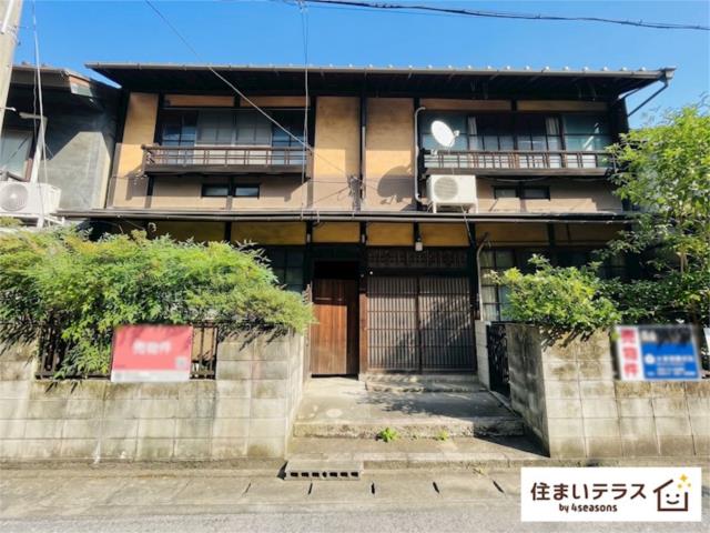 Kurashiki, Okayama property