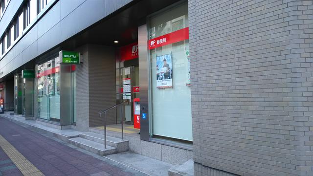 千葉県 船橋市 前原西2丁目 津田沼駅 の貸し店舗 賃貸 不動産情報はアットホーム 千葉県 船橋市 前原西2丁目 津田沼駅 の貸し店舗 賃貸 不動産情報はアットホーム