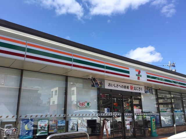 アットホーム 福山市 草戸町１丁目 2階建 ５ｌｄｋ 福山市の中古一戸建て 提供元 ハマ不動産 株 一軒家 家の購入