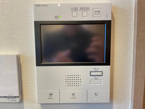 アットホーム】オーベルグランディオ八王子エアーズ 6階