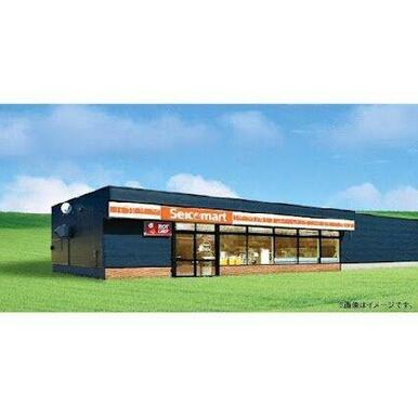 セイコーマート 丸田くぼた店 距離：421m