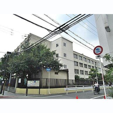 大阪市立木川小学校 距離:124m