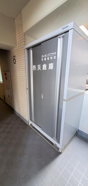 アットホーム ライオンズプラザ平塚見附町 6階 ３ｌｄｋ 6974277969 平塚市の中古マンション マンション購入の情報