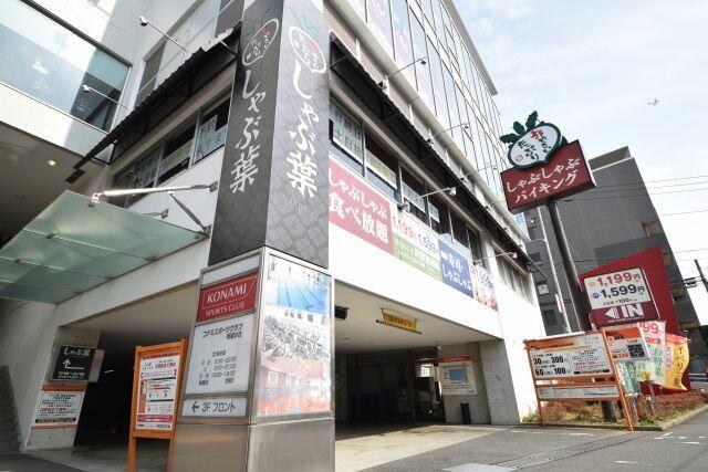 アットホーム ホープハウス希望ヶ丘 1階 １ｋ 提供元 株 タウンハウジング神奈川 二俣川店 横浜市旭区の賃貸アパート