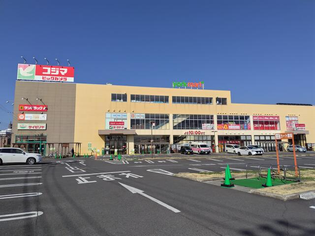 Residential land in Kitakaname 3-chome, Hiratsuka City (near Tokai University Station) &mdash; photo 4