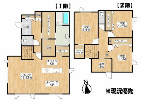 Cheap house for sale in Uryu, Hokkaido