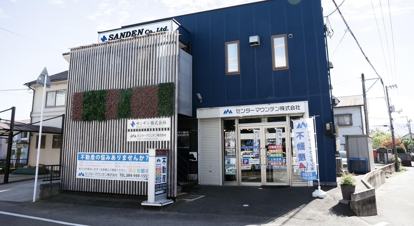 福山 山ちゃん＠四十代突入 (@yamatiyan2012) / Posts / X