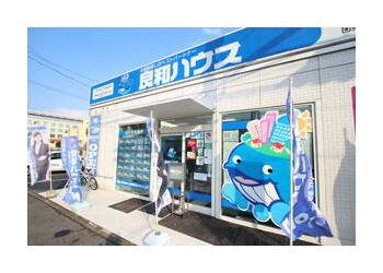 当店外観写真