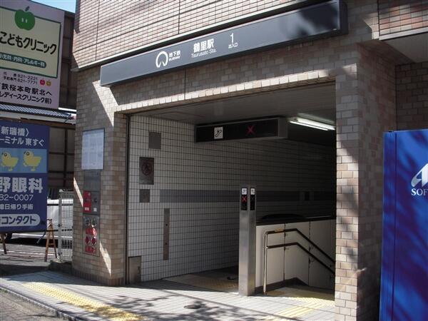アットホーム 名古屋市瑞穂区 関取町 瑞穂運動場東駅 3階建 ３ｓｌｄｋ 名古屋市瑞穂区の新築一戸建て 提供元 株 オープンハウス 新瑞橋営業センター 一軒家 家の購入
