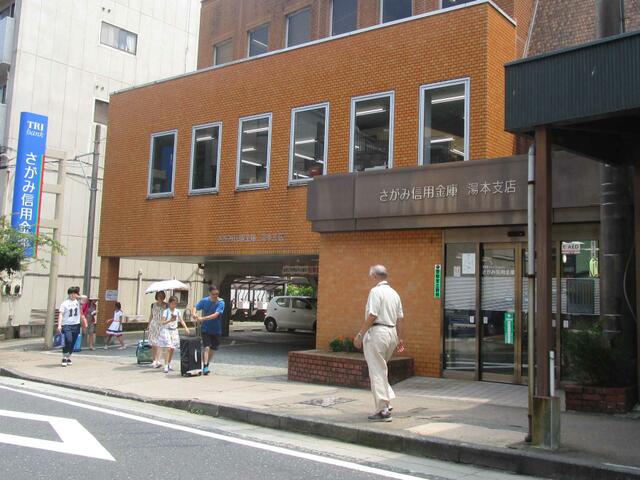 アットホーム 足柄下郡箱根町 湯本 箱根湯本駅 5 1k 提供元 株 ヤオマサハウジング 本店 足柄下郡箱根町の賃貸アパート アットホーム 足柄下郡箱根町 湯本 箱根湯本駅 5 1k 提供元 株 ヤオマサハウジング 本店 足柄下郡箱根町の賃貸アパート