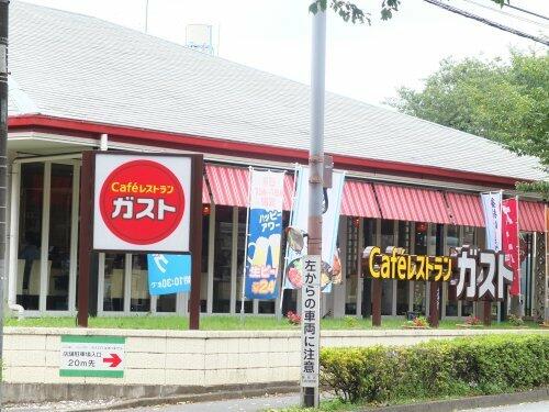 アットホーム ウィスタリア大泉学園 0306 3ldk 提供元 株 ユニホー 石神井公園店 練馬区の賃貸マンション アットホーム ウィスタリア大泉学園 0306 3ldk 提供元 株 ユニホー 石神井公園店 練馬区の賃貸マンション