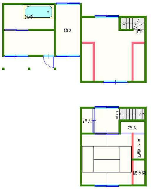 Cheap house for sale in Minamiaizu, Fukushima