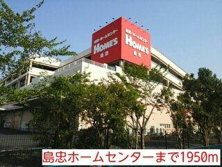 アットホーム 川口市 大字新堀 草加駅 501 2ldk 提供元 ハウスコム 株 東川口店 川口市の賃貸マンション アットホーム 川口市 大字新堀 草加駅 501 2ldk 提供元 ハウスコム 株 東川口店 川口市の賃貸マンション