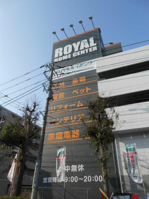 アットホーム ファミールヒルズ港南台弐番館 4階 4sldk 提供元 株 タウンハウジング 上大岡 店 横浜市港南区の賃貸マンション アットホーム ファミールヒルズ港南台弐番館 4階 4sldk 提供元 株 タウンハウジング 上大岡 店 横浜市港南区の賃貸マンション