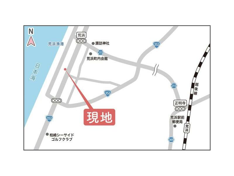 Kashiwazaki City, Arahama 2-chome (Arahama Station) 2-story building 5DK