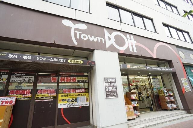 アットホーム コンフォリア春日富坂 ０７０１ １ｌｄｋ 提供元 東急リバブル 株 茗荷谷センター 賃貸 文京区の賃貸マンション