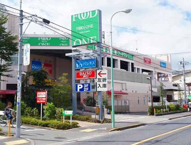 アットホーム ニューパレス北里 １０５ １ｋ 提供元 株 賃貸ステーション 相模大野店 相模原市南区の賃貸アパート