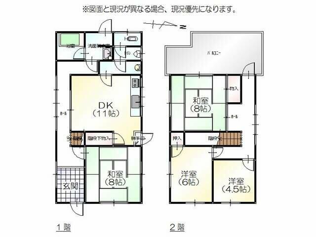 アットホーム 富山市 大宮町 小杉駅 2階建 ４ｄｋ 富山市の中古一戸建て 提供元 株 さくらホーム 富山 支店 一軒家 家の購入