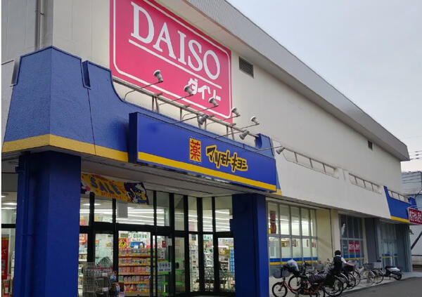 アットホーム 松戸市 小金原2丁目 北小金駅 2階建 4ldk 松戸市の新築一戸建て 提供元 ピタットハウス 鎌ヶ谷南 株 コネクト 一軒家 家の購入 アットホーム 松戸市 小金原2丁目 北小金駅 2階建 4ldk 松戸市の新築一戸建て 提供元 ピタットハウス 鎌ヶ谷南 株 コネクト 一軒家 家の購入