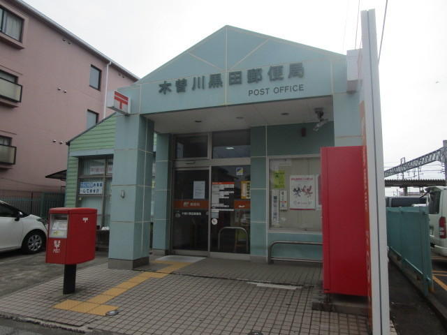 アットホーム 一宮市 木曽川町黒田字北宿五の切 木曽川駅 住宅用地 一宮市の土地 売地 宅地 分譲地など土地の購入情報 アットホーム 一宮市 木曽川町黒田字北宿五の切 木曽川駅 住宅用地 一宮市の土地 売地 宅地 分譲地など土地の購入情報