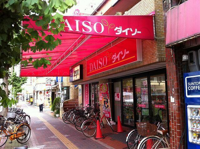 アットホーム 名古屋市中村区 豊国通４丁目 中村公園駅 3階 １ｋ 提供元 ハウスコム 株 中村公園店 名古屋市中村 区の賃貸マンション