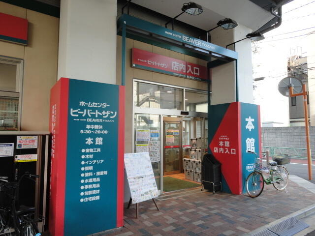 アットホーム グレイセフル経堂 ３０３ １ｋ 提供元 リロの賃貸 株 東都不動産 経堂店 世田谷区の賃貸マンション