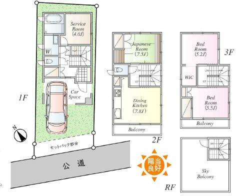 アットホーム 川崎市高津区 下作延2丁目 溝の口駅 2階建 3sdk 川崎市高津区 の中古一戸建て 提供元 株 リッツホーム 一軒家 家の購入 アットホーム 川崎市高津区 下作延2丁目 溝の口駅 2階建 3sdk 川崎市高津区 の中古一戸建て 提供元 株 リッツホーム 一軒家 家の購入