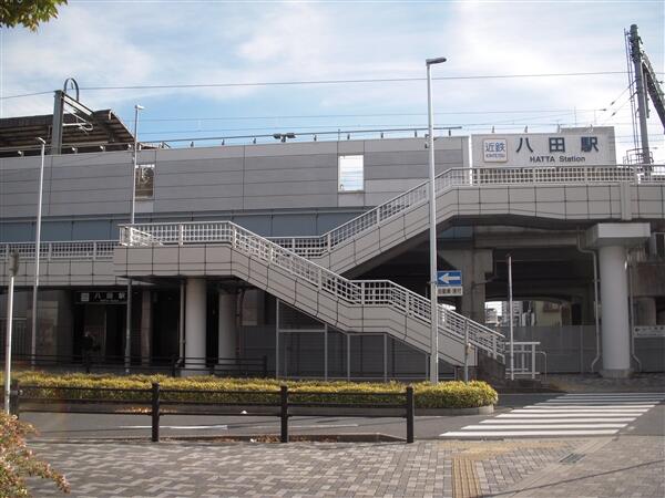 アットホーム 名古屋市中川区 高畑5丁目 八田駅 2階建 3sldk 名古屋市中川区の新築一戸建て 提供元 株 オープンハウス 高畑営業センター 一軒家 家の購入 アットホーム 名古屋市中川区 高畑5丁目 八田駅 2階建 3sldk 名古屋市中川区の新築一戸建て 提供元 株 オープンハウス 高畑営業センター 一軒家 家の購入