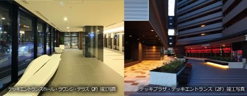 デッキプラザ・デッキエントランス(2F)