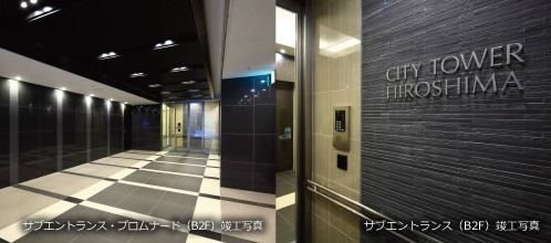 サブエントランス・プロムナード(B2F)/サブエントランス(B2F)
