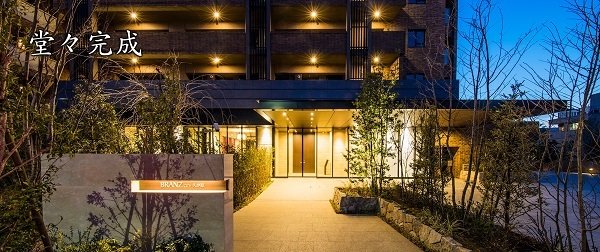 グランドエントランス竣工写真(2017年2月撮影)
