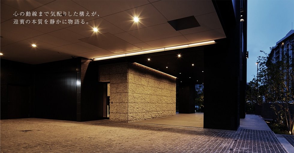 アプローチ
