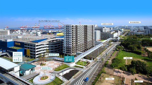 外観
