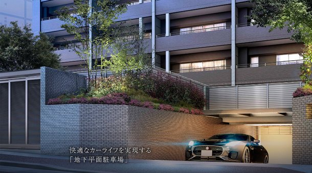 地下駐車場アプローチ完成予想図