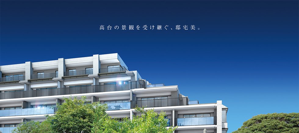 外観完成予想図