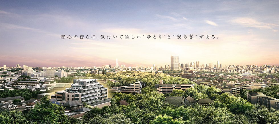 現地周辺・完成予想イラスト