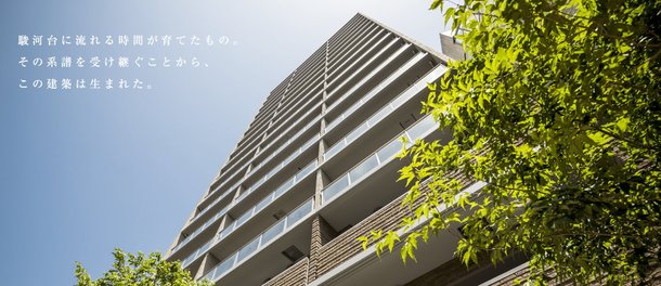 外観(2018年5月撮影)