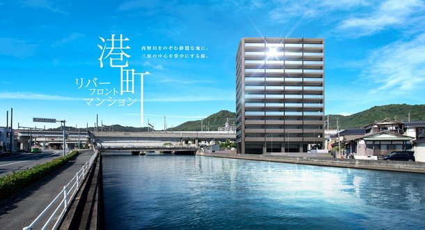 外観完成予想図