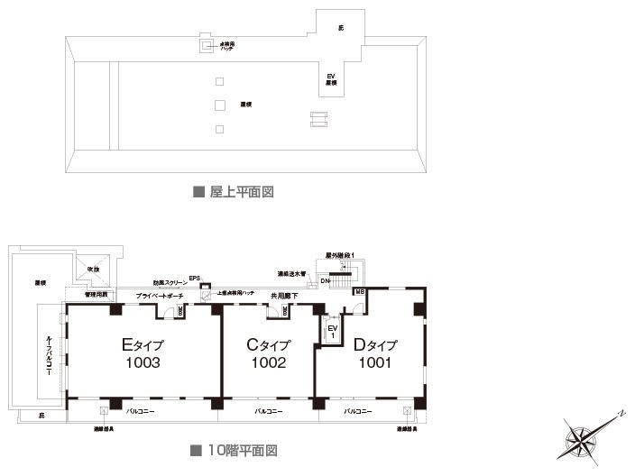 10階・屋上平面図