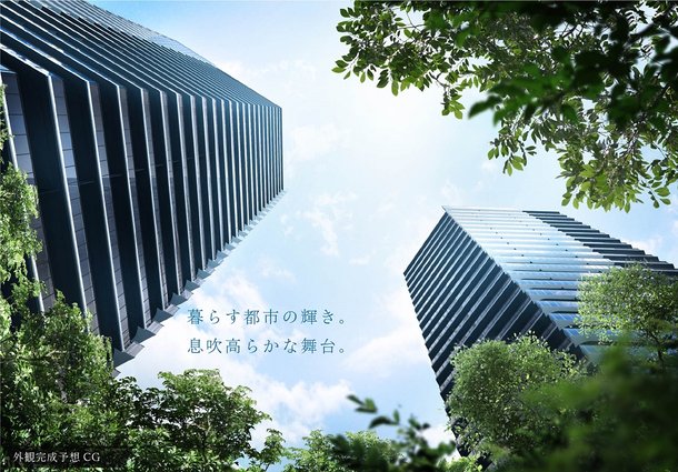 外観完成予想図