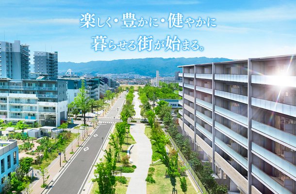 外観完成予想図
