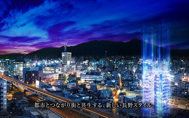 外観完成予想図