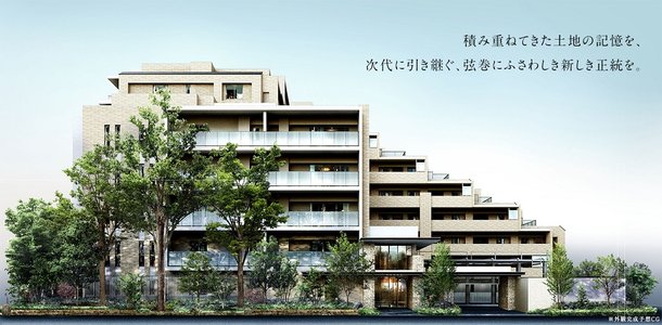 外観完成予想図
