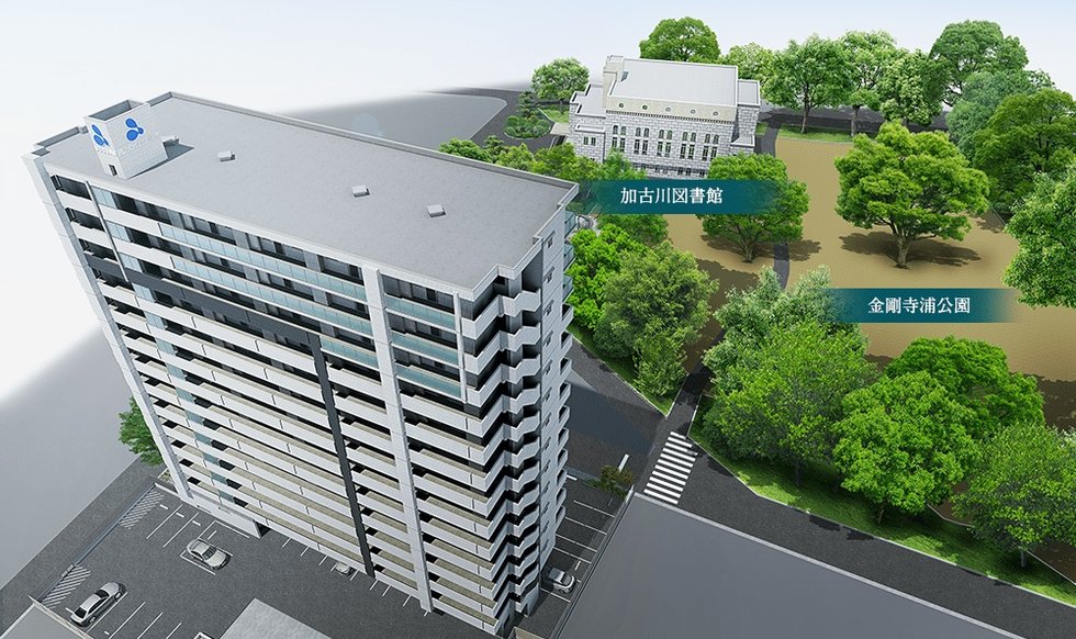 外観完成予想図